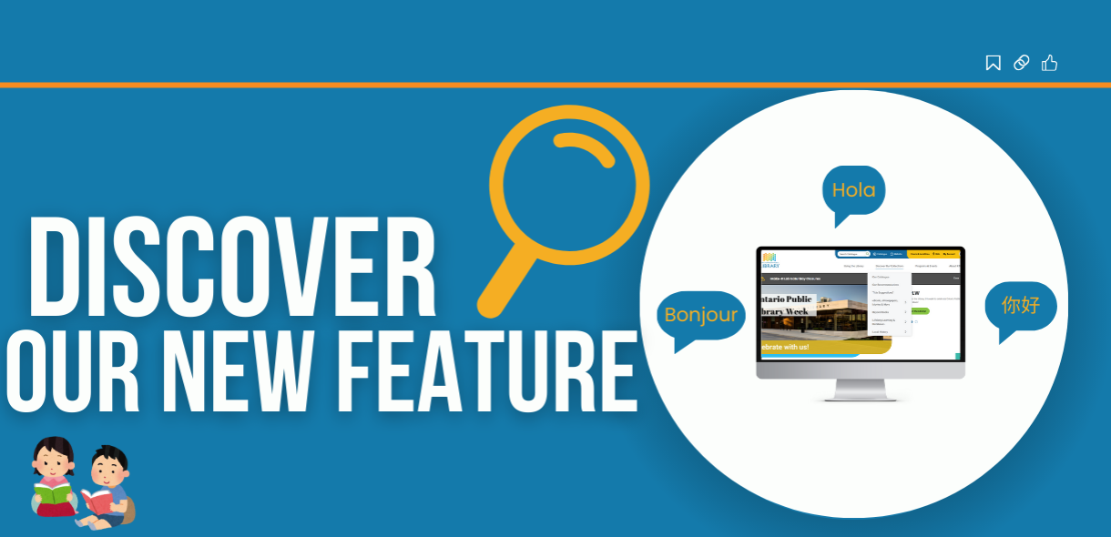 Discover our new feature!